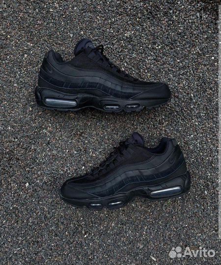 Nike Air max 95