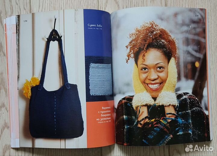 Дебби Столлер 