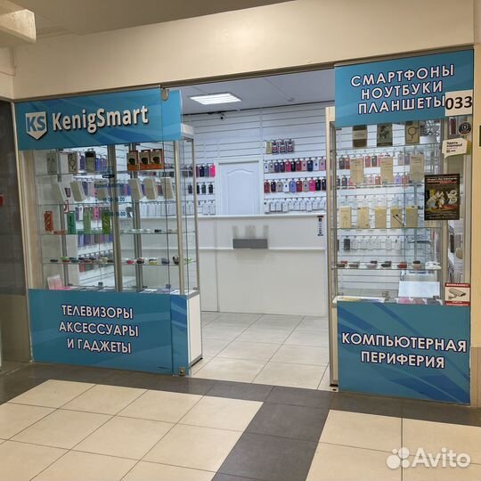 Чехол наклaдкa для iРhоnе 13 Pro бордовый