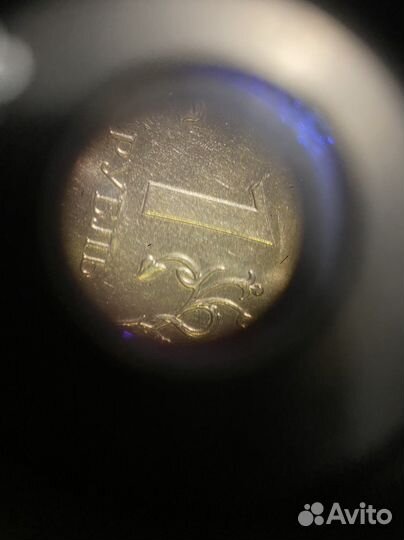 Микроскоп мбс 10