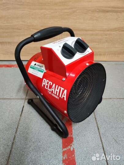 Аренда тепловых пушек, осушителей с доставкой