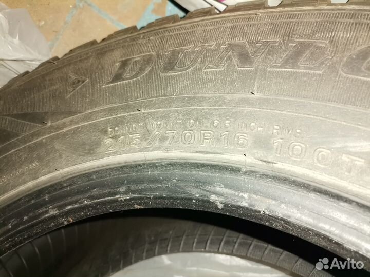 Dunlop Grandtrek Ice 02 215/70 R16 100T