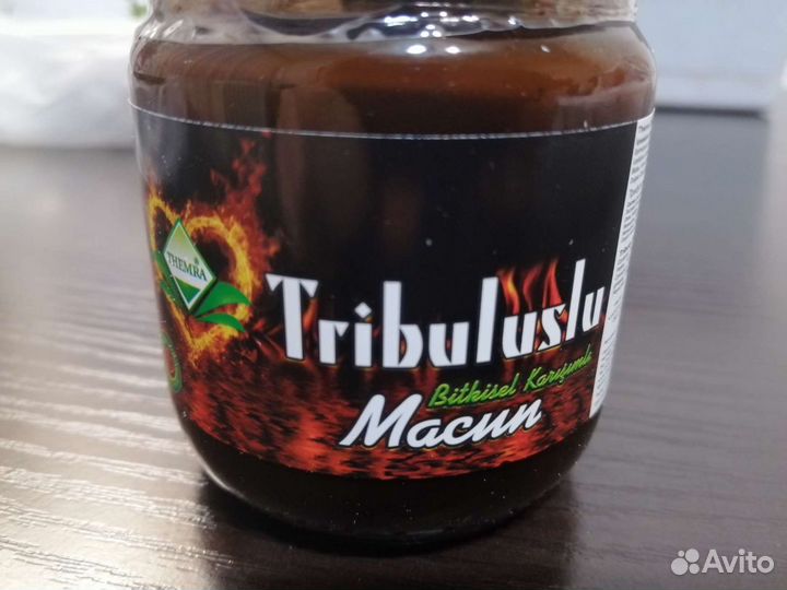 Трибулусная паста Themra Турция 240 гр