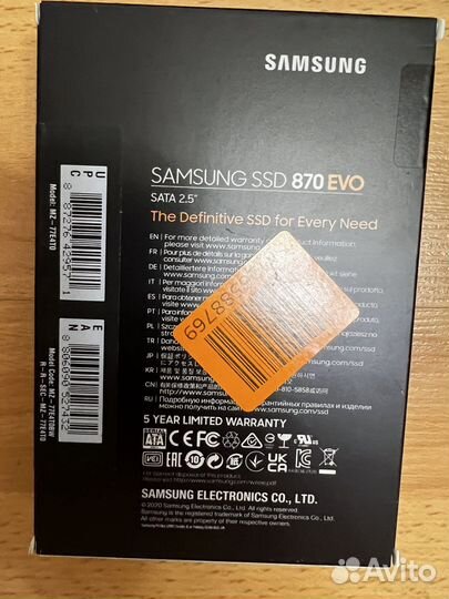 Жесткий диск SSD накопитель Samsung 870