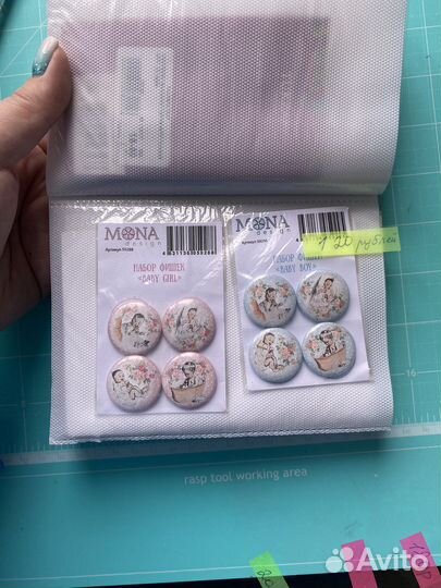 Фишки.дотцы скрапбукинг