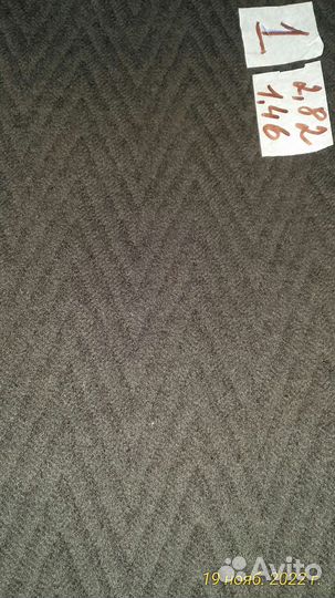 Ткань шерсть