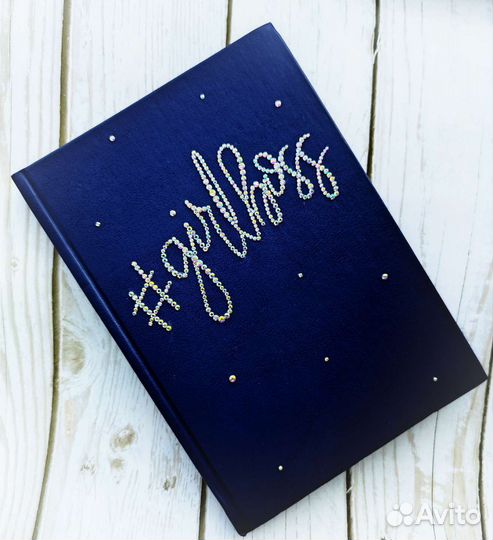 Блокноты ежедневник со стразами