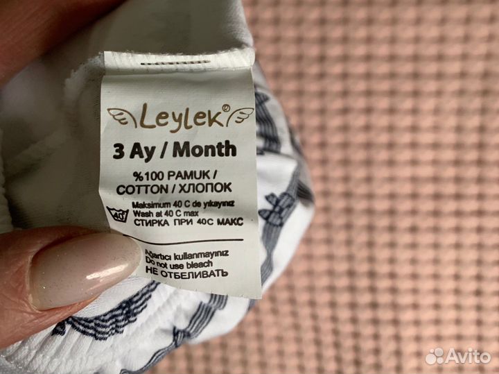 Комплект для девочки 62 Турция новый