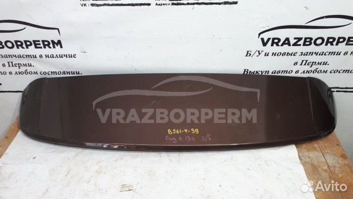 Спойлер (дефлектор) багажника передний Kia Ceed