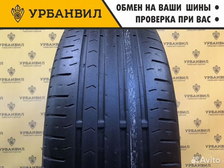 Continental ContiEcoContact 5 205/60 R16 92