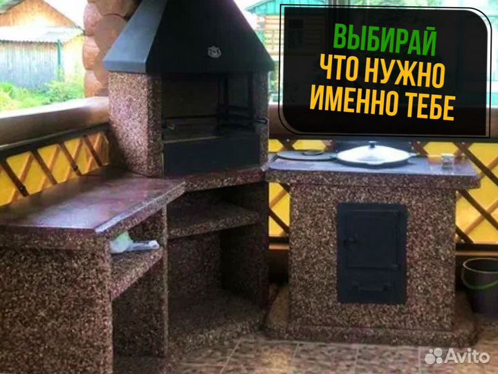 Печи барбекю,печь под казан,мангал