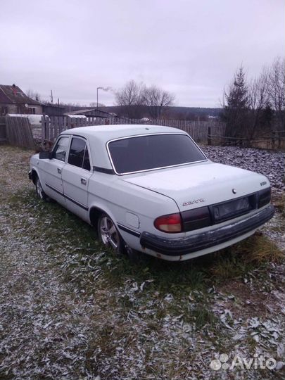 Для газ Волга