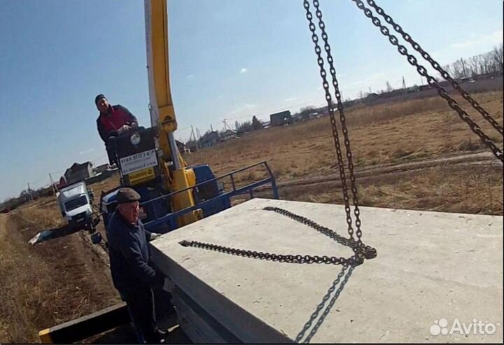 Плиты многопустотные для прорабов