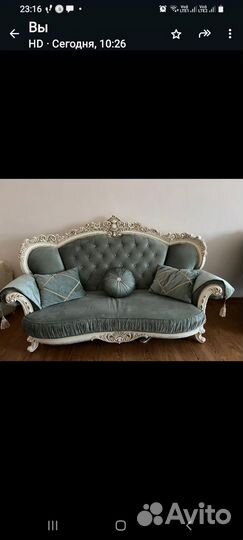 Диваны и холлы бу