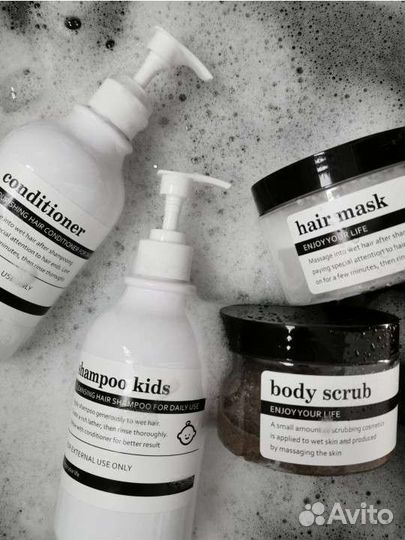 Набор флаконов-дозаторов