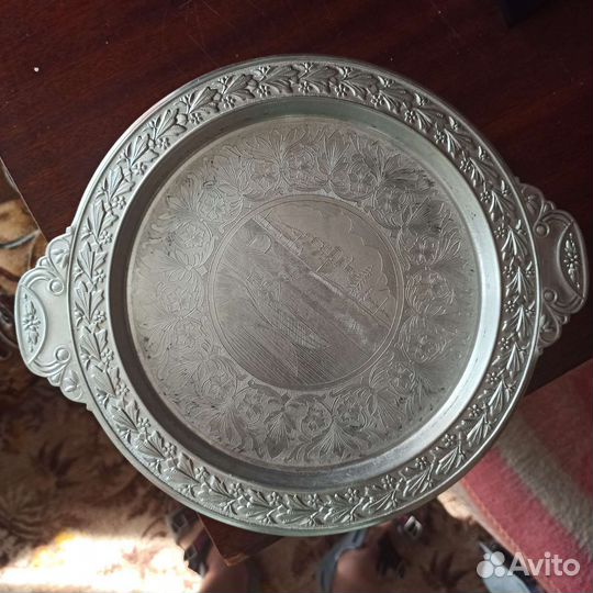 Поднос для самовара СССР