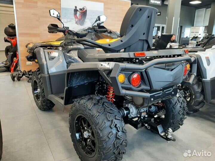 Квадроцикл Aodes pathcross MAX 800 PRO (В наличии)