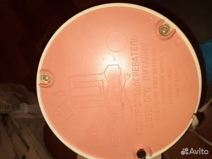 Подогреватель для бутылочек