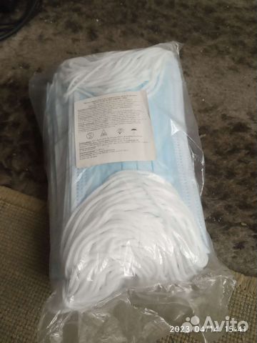 Маска одноразовая медицинская