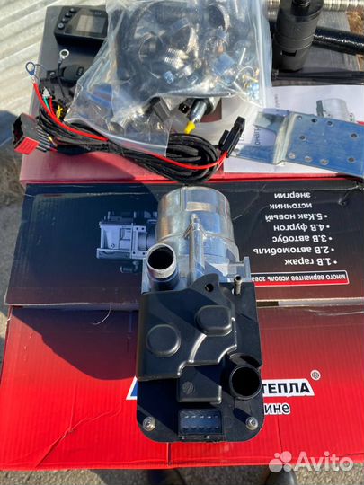 Пжд/Webasto 5 кв 12в art:228