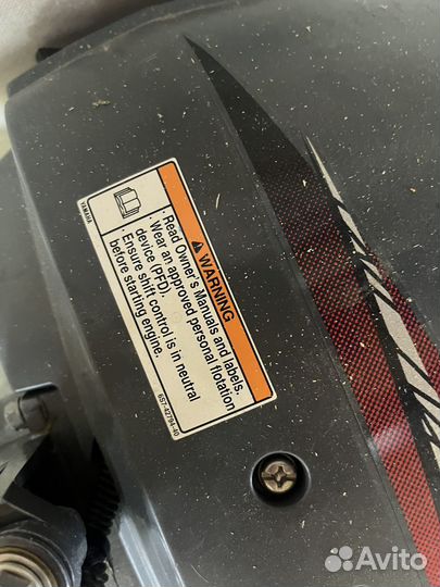 Лодочный мотор Yamaha 2cmhs