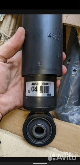 Амортизаторы гидравлические lx470