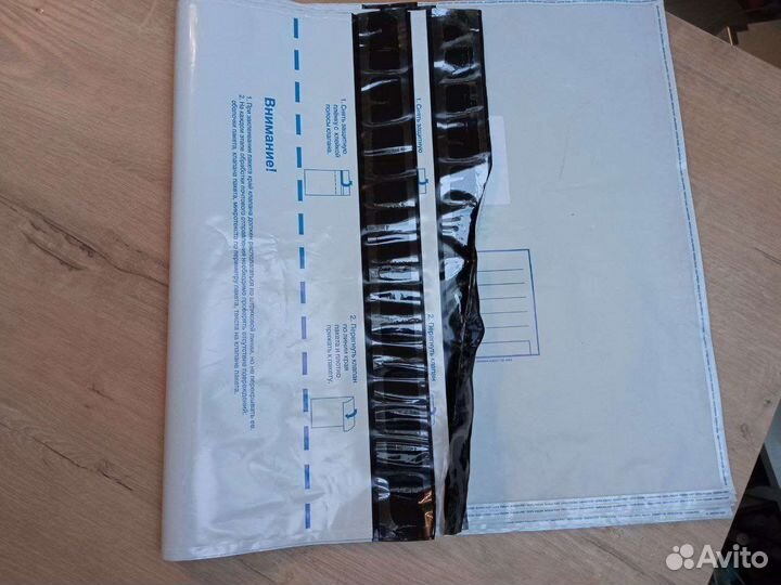 Почтовые пакеты 360*500