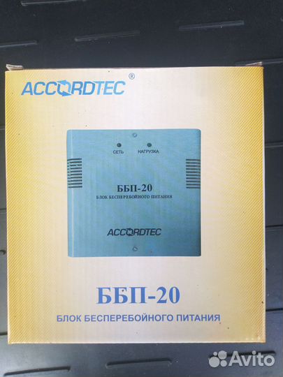 Приток a коп 02+ блок бесперебойного питания