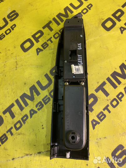 Блок управления стеклоподъемниками Geely GC6