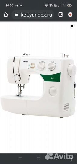 Швейная машина Brother