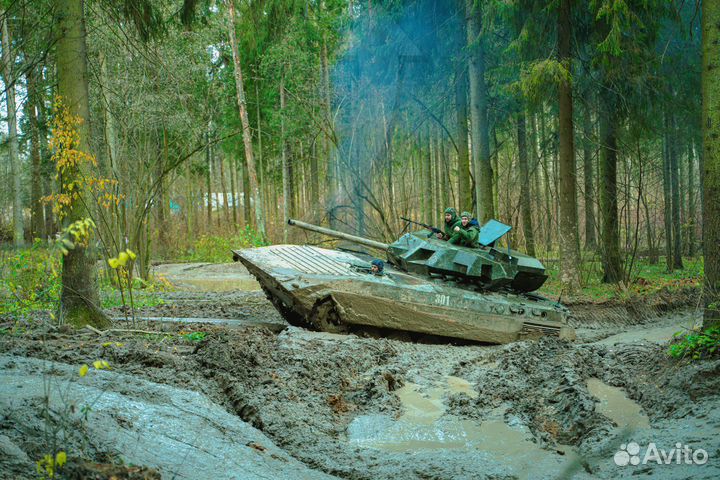 Организация мероприятий / катание на танке