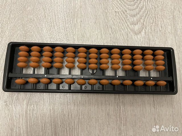 Абакус(счеты для ментальной арифметики)