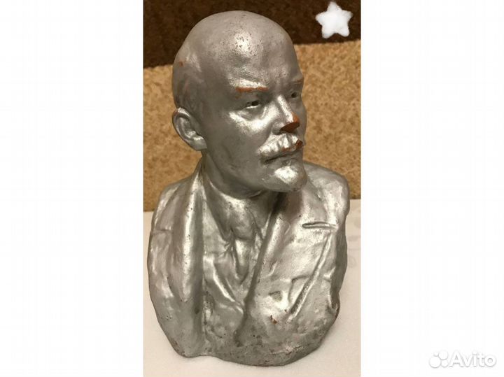 Бюст Ленина