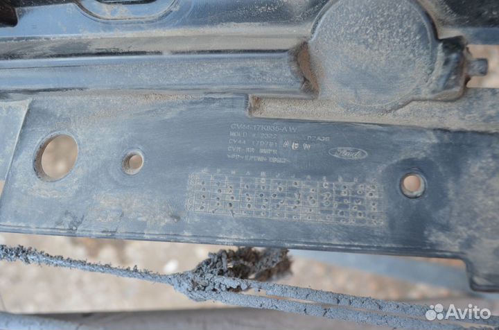 Юбка бампера задняя Ford Kuga 2