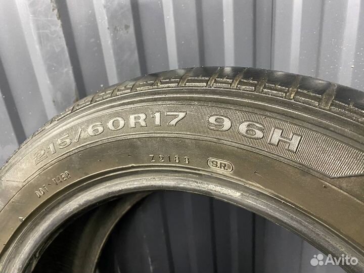 Dunlop Grandtrek ST20 215/60 R17 96H