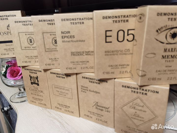 Тестер парфюма