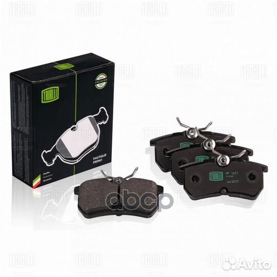 Колодки тормозные барабанные зад PF1071 Tri