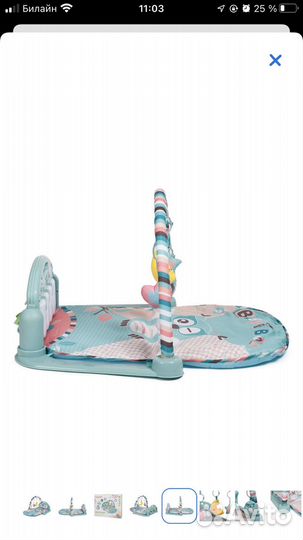 Развивающий коврик BabyGo с пианино