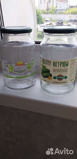 Продам стеклянные банки с металлическими крышками