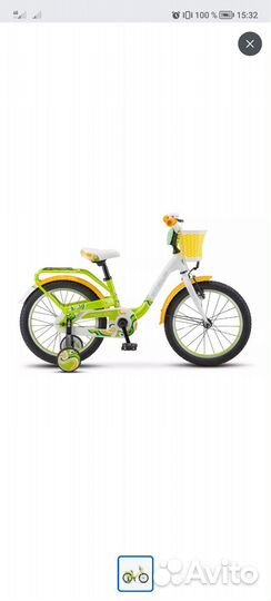 Велосипед новый