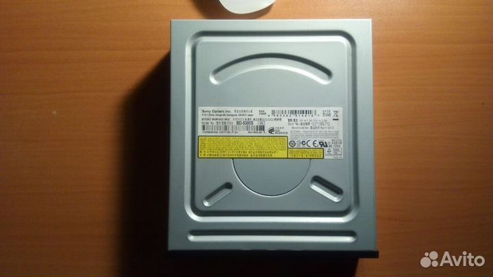 Blu ray привод