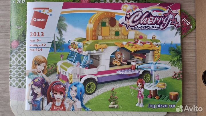 Лего детское