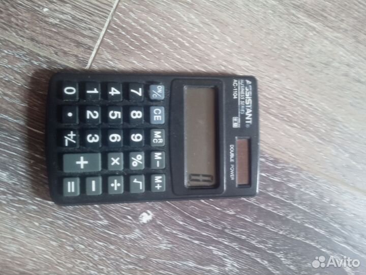 Калькулятор