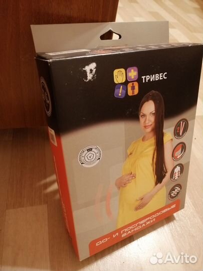 Бондаж дородовый тривес т-1115 4M