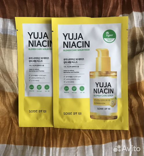 I’m sorry for my skin, some by mi, jm solution