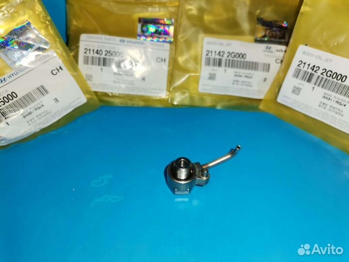 Форсунки маслa G4KD и G4KE 21142-2G000 21140-25000