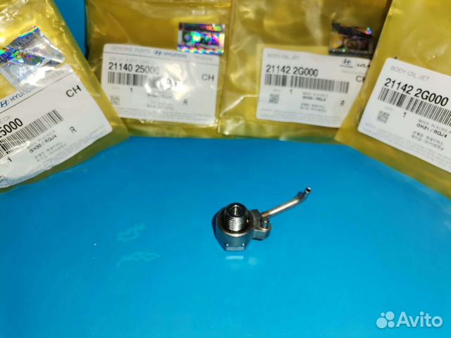 Форсунки маслa G4KD и G4KE 21142-2G000 21140-25000