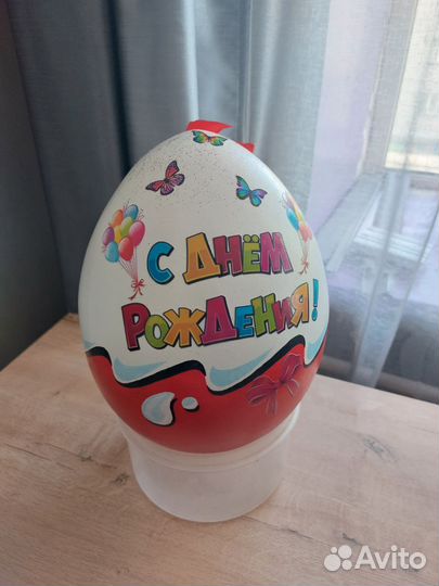 Упаковка для подарка