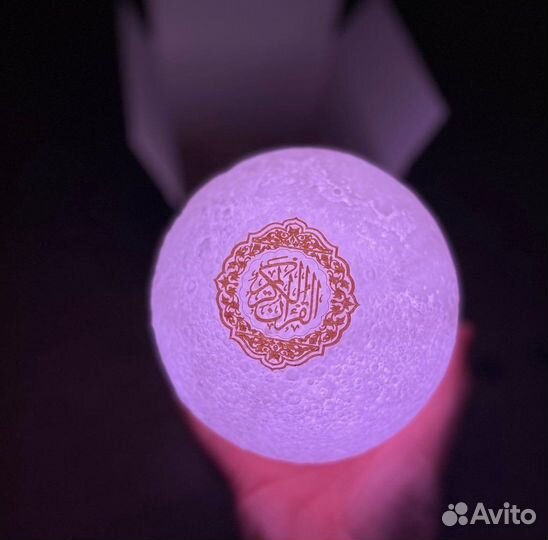 Лампа читающая коран