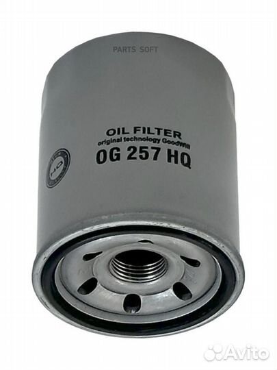 Goodwill OG 257 HQ Фильтр масляный goodwill OG 257 HQ